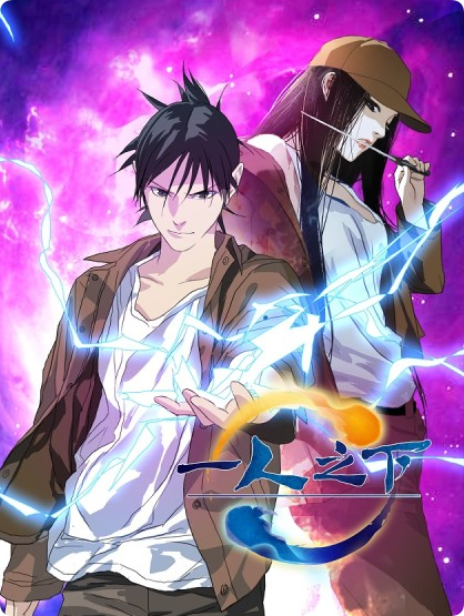 北京到上海航空空运当日达