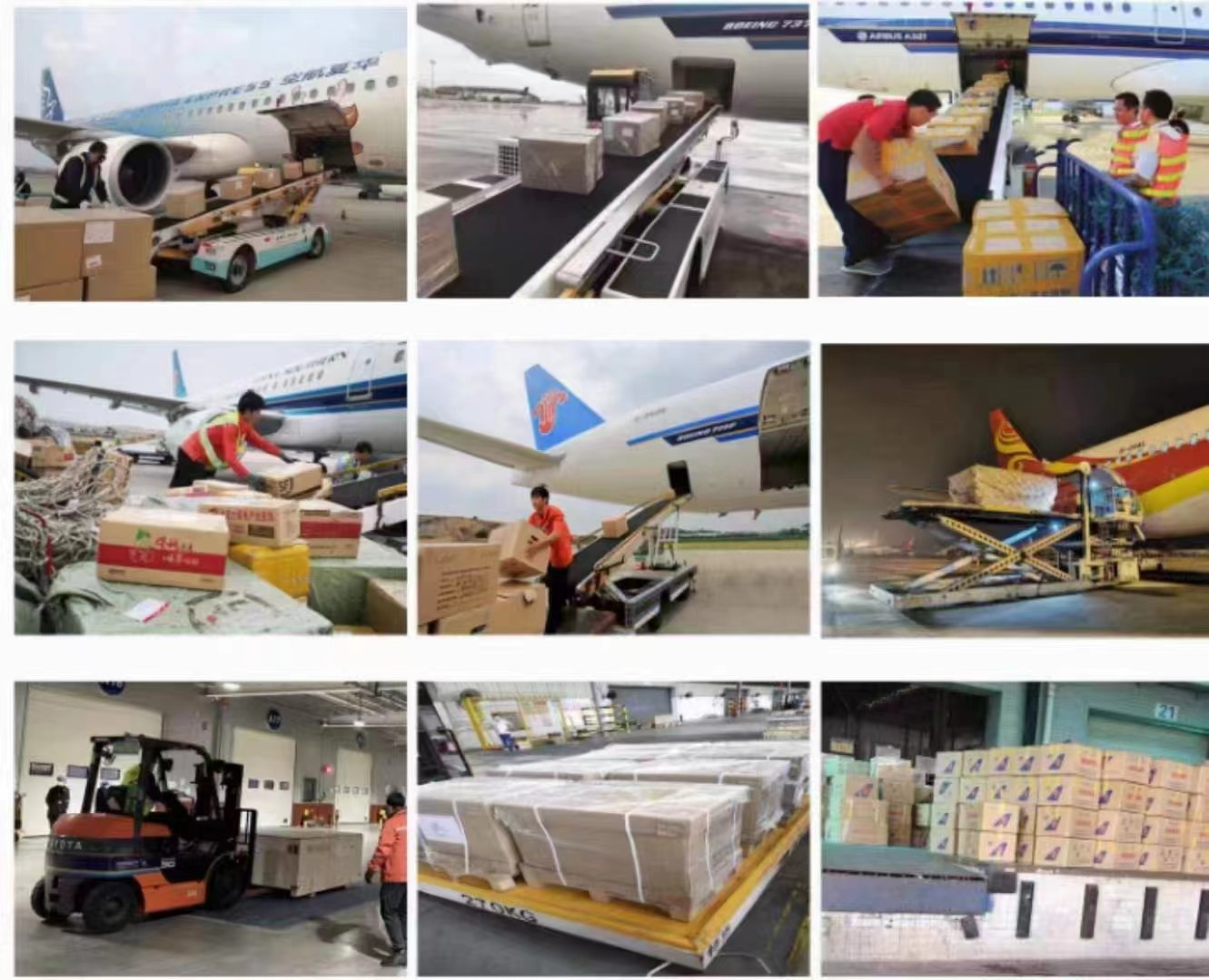 广州至惠州机场当日达空运，广州机场至惠州机场出港航班托运办理