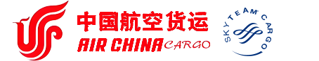 洛阳航空货运-洛阳航空空运-洛阳航空货运物流-当日达航空货运公司